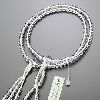 最終数珠 呪い 呪術　不倫　縁結び　ブレスレット　復讐　復縁　座敷わらし 復讐 呪術 呪い代行 呪い 恋愛成就 復縁 金運 霊視 復讐 略奪 復讐 祈祷