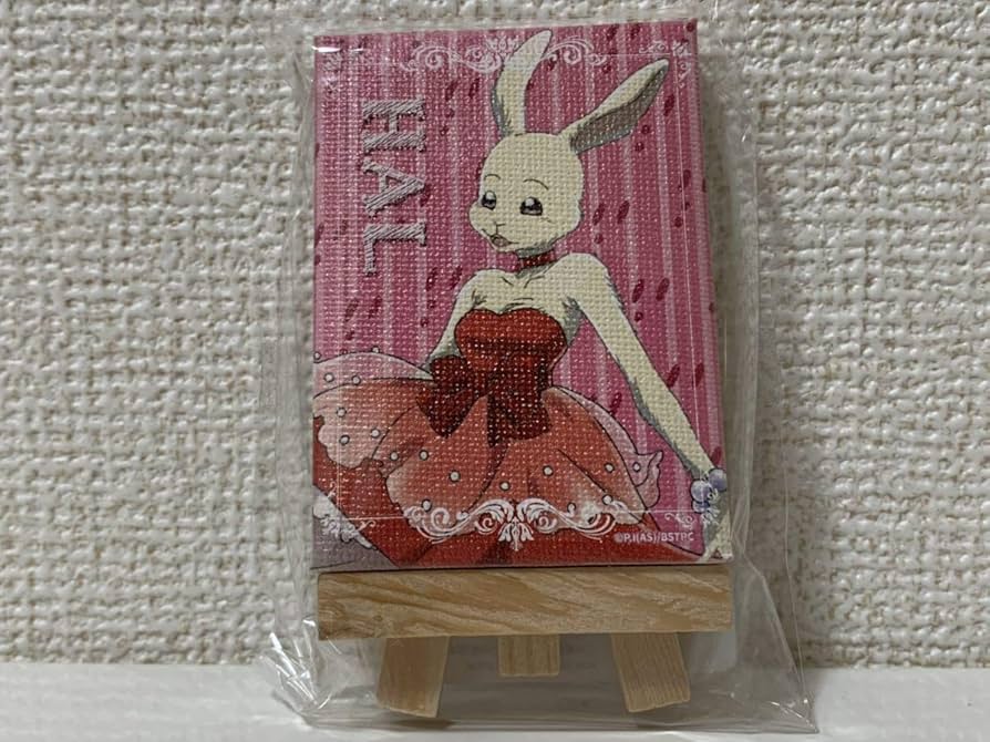 BEASTARS サイン入り複製原画　ジュノ　A3サイズ非売品　額縁付き Amazon.co.jp: ビースターズ BEASTARS ヤフヤ 直筆サイン入り