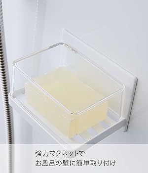 お風呂上がり--専用 Ag折りたたみ風呂ふた L14 75×140cm | お風呂グッズ・サウナ用品 通販