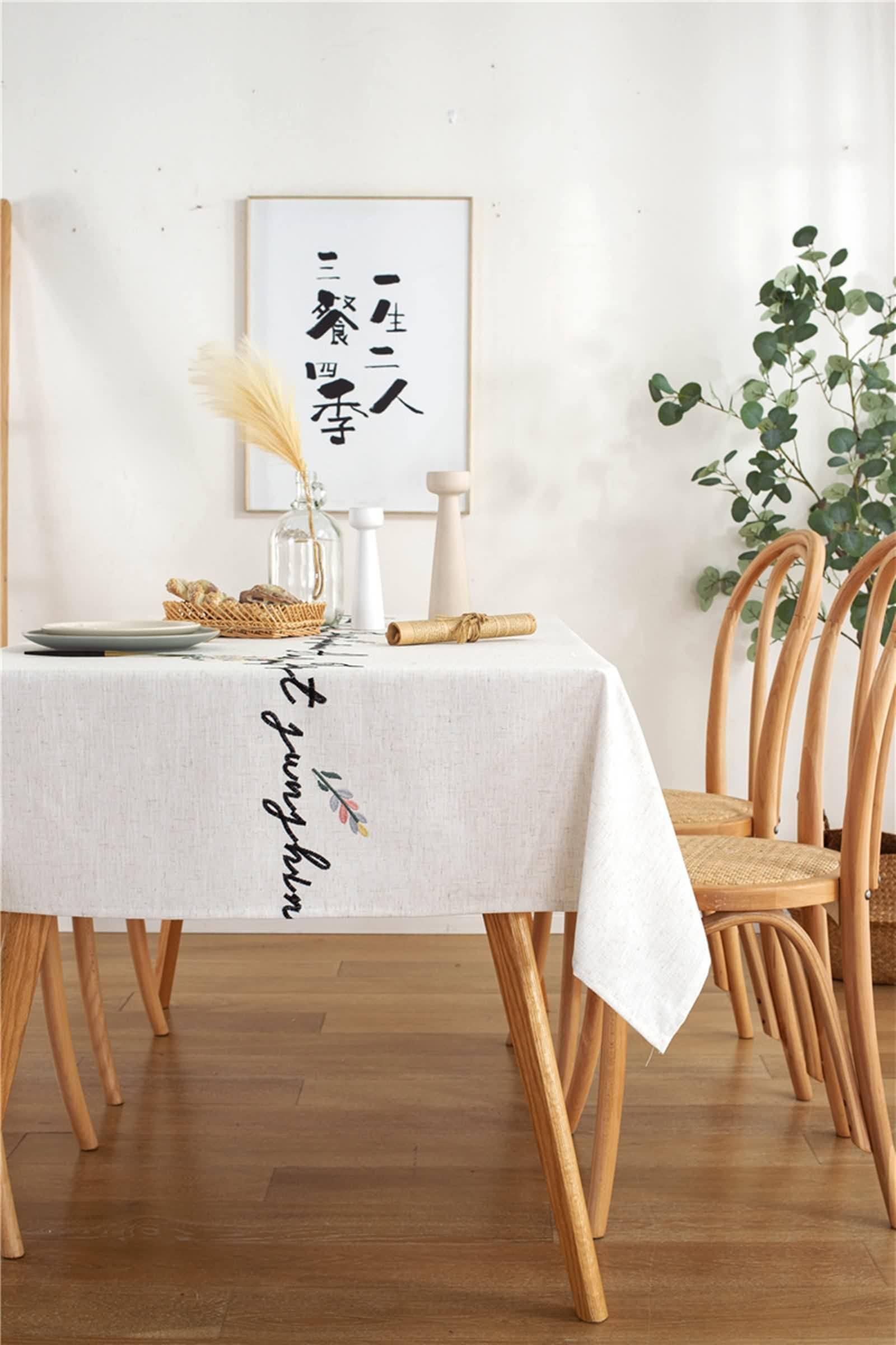 Mantel rectangular para mesa de jardín, 135 x 260 cm, color beige, rectangular, con flores, bordado, poliéster, para mesa de jardín, protección antimanchas, para interior