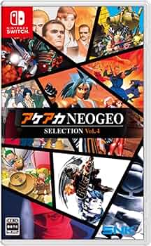 Amazon.co.jp: アケアカNEOGEO セレクション Vol.4 -Switch