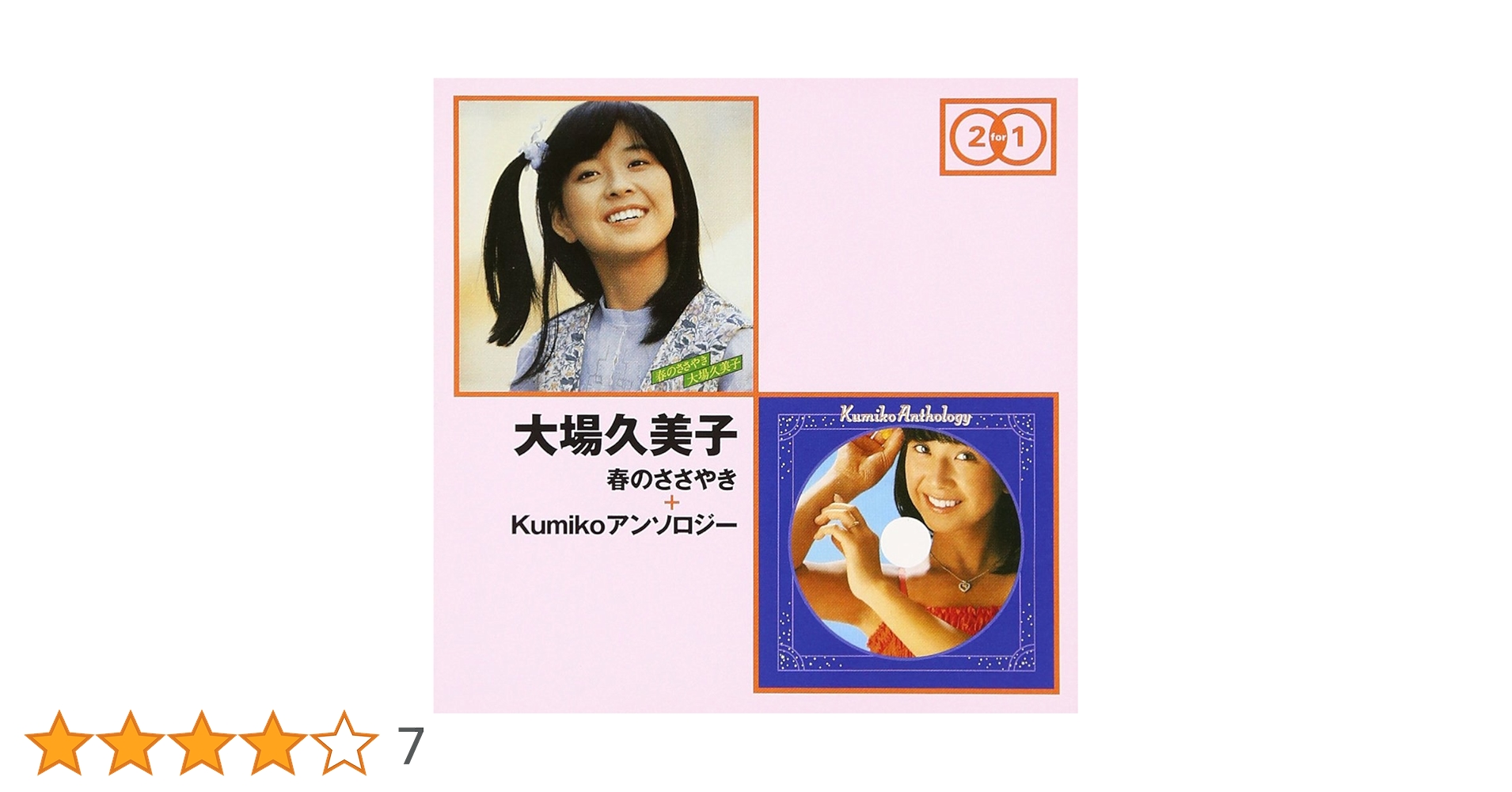 71fn2FwGunL.jpg_BO30,255,255,