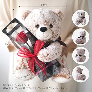 Amazon｜プリザーブドフラワー プリザードフラワー クマさんと一輪の