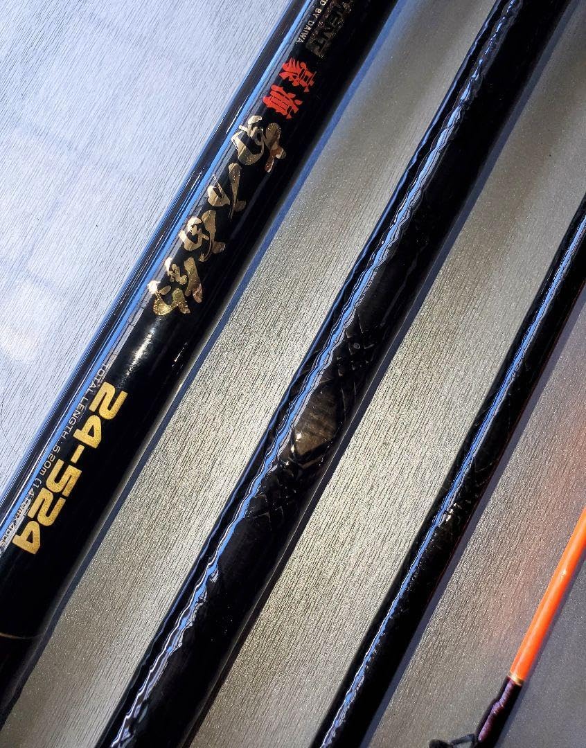 石鯛竿銘竿極美品ダイワアモルファスウィスカートーナメント南方宙釣24-524 石鯛竿銘竿極美品ダイワアモルファスウィスカートーナメント南方