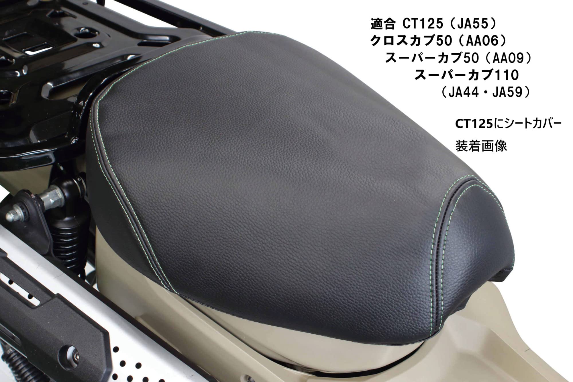 Amazon | スペシャルパーツ武川(TAKEGAWA) クッションシートカバー