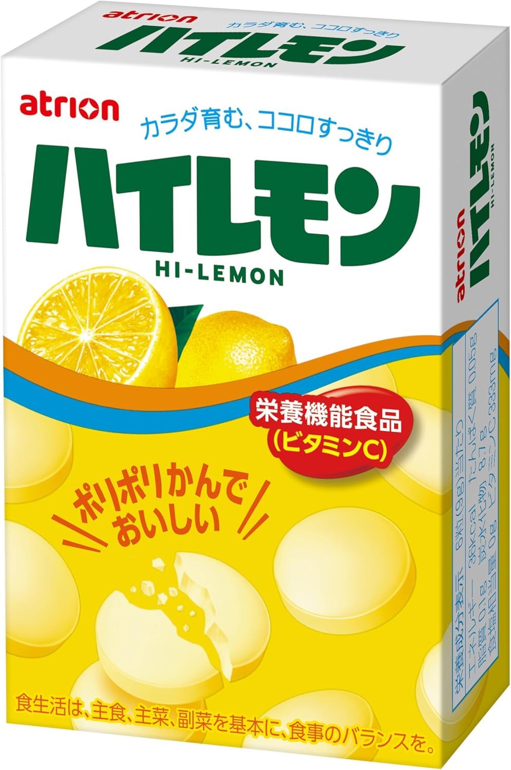 アトリオン製菓 ハイレモン 18個