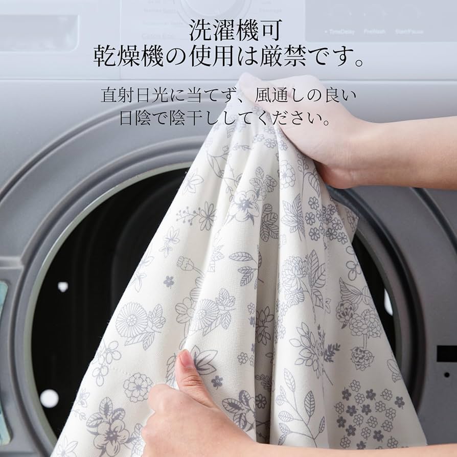 Amazon｜蚕花娘娘 肌掛け布団 シングル 春夏秋 シルク 掛け布団