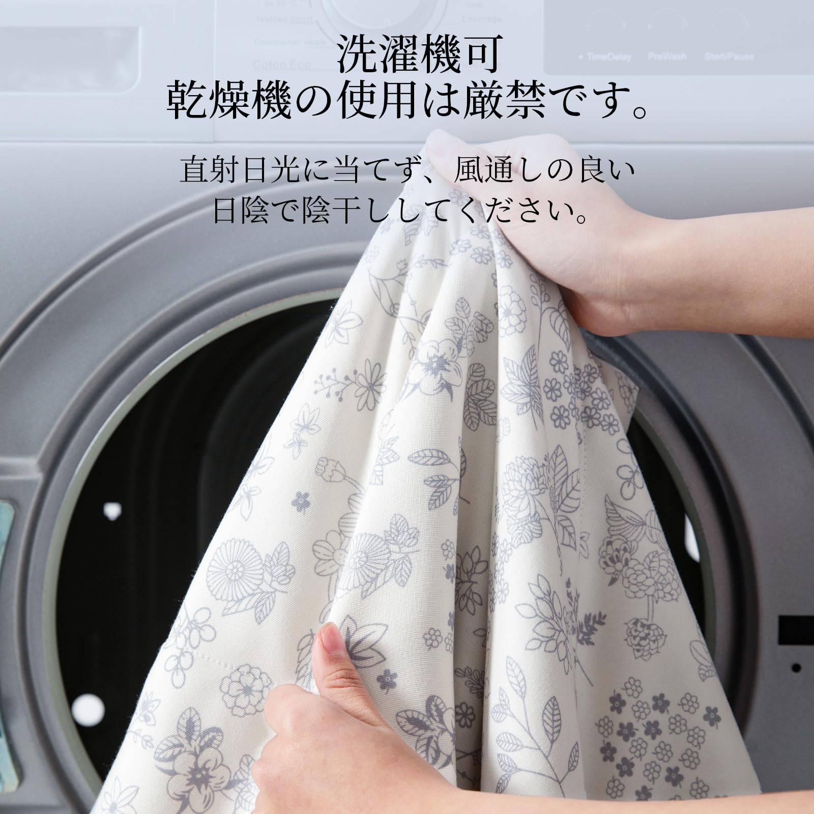 Amazon｜蚕花娘娘 肌掛け布団 シングル 春夏秋 シルク 掛け布団
