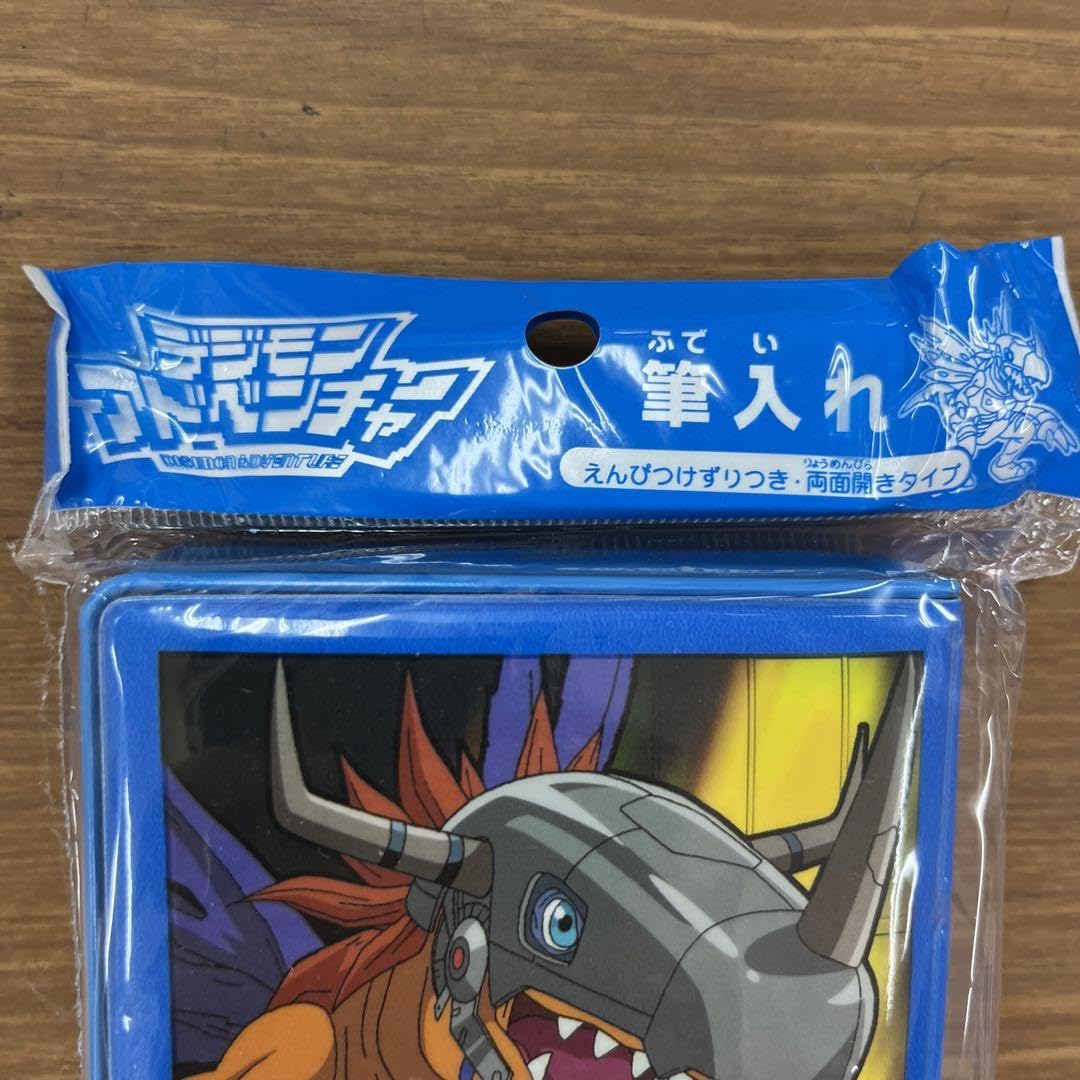 Amazon | デジモンアドベンチャー 筆入れ 鉛筆削り 両面開きタイプ