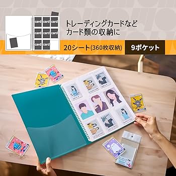 Amazon | プラス イトオシ 推し活 リングファイル 9ポケット