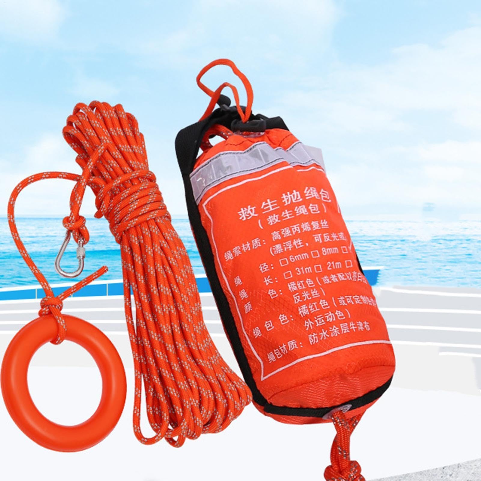 Genérico Dispositivo de Flotación Lanzable Equipo De Seguridad Reflectante | Bolsa Flotante Lanzable Con Cuerda Equipo De Seguridad Náutica Vela Kayak Canoa Rafting Búsqueda Supervivencia Ahogamiento