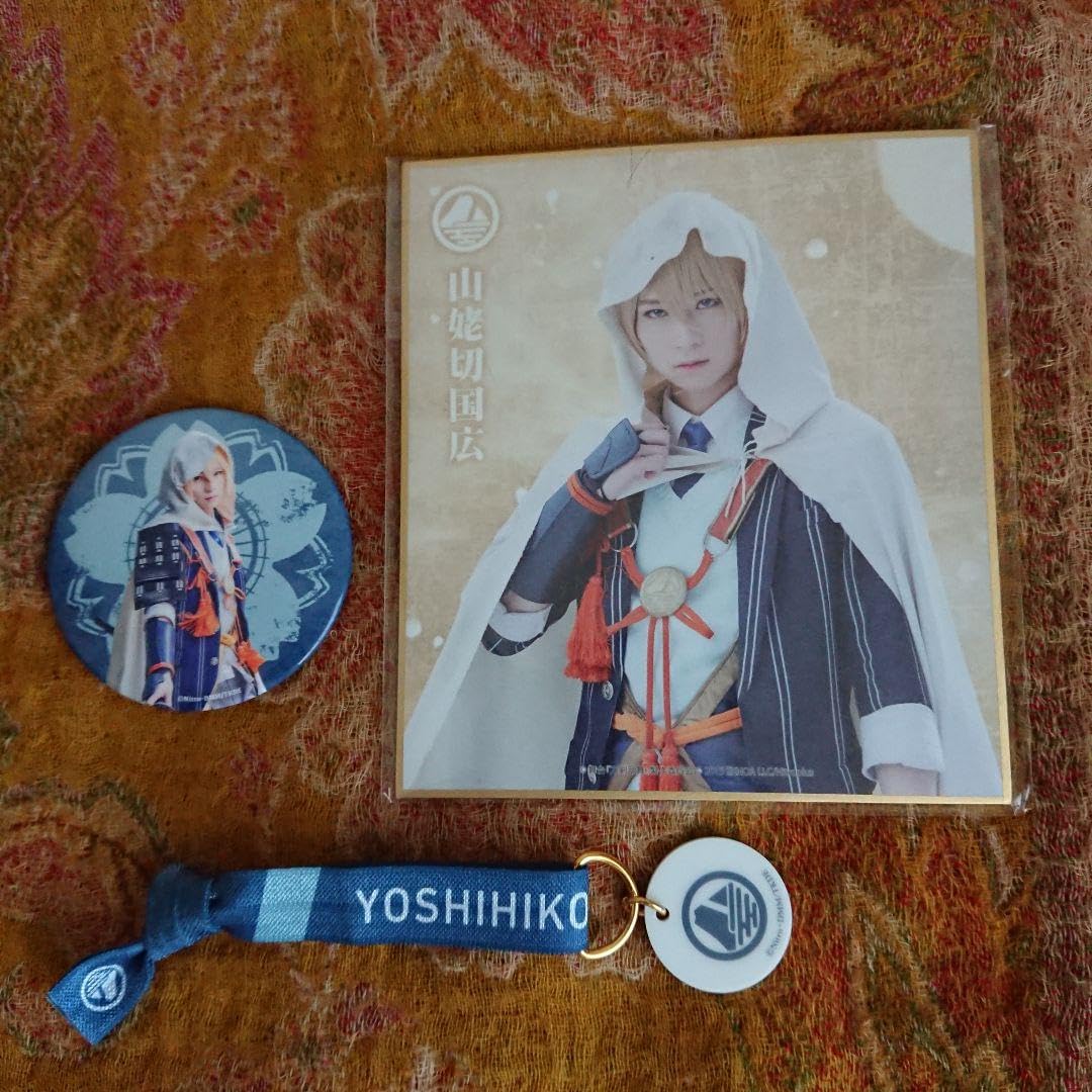 舞台　刀剣乱舞　山姥切国広　セット Amazon.co.jp: 舞台『刀剣乱舞』山姥切国広 単独行 -日本刀史