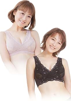 LUNAルーナ ナチュラルアップナイトブラ 2色セット　L 楽天市場】ブラ累計販売200万枚突破 公式【2枚セット】LUNA