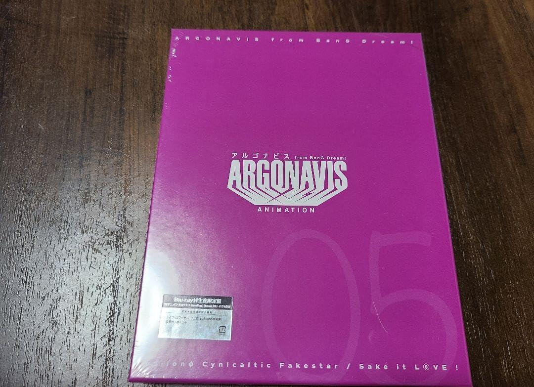 あるごなさん専用 星の行方 | Music | from ARGONAVIS（フロム アルゴナビス） 公式