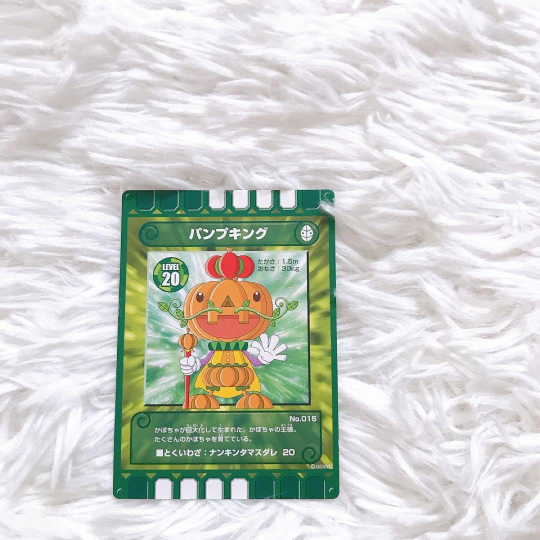 カード迷宮　ぐるり森大冒険　ホワイトライオン Amazon.co.jp: ぐるり森大冒険 木下大サーカス ホワイトライオン