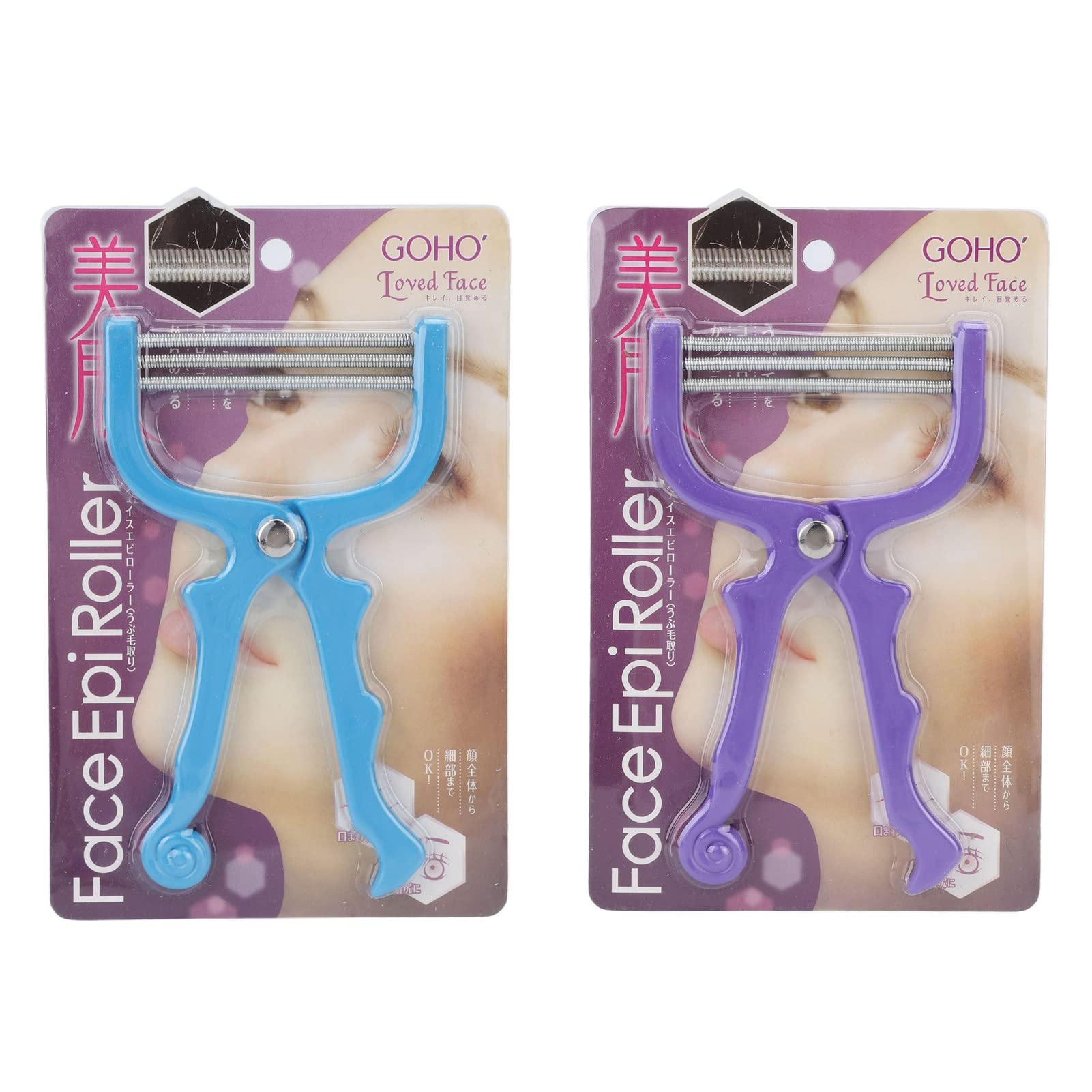 ZJchao 2pcs Spring Hair Remover, Stainless Steel Face Epilator Spring Threading for Women Face, Chin Hair, Upper Lip Hair, Mustache