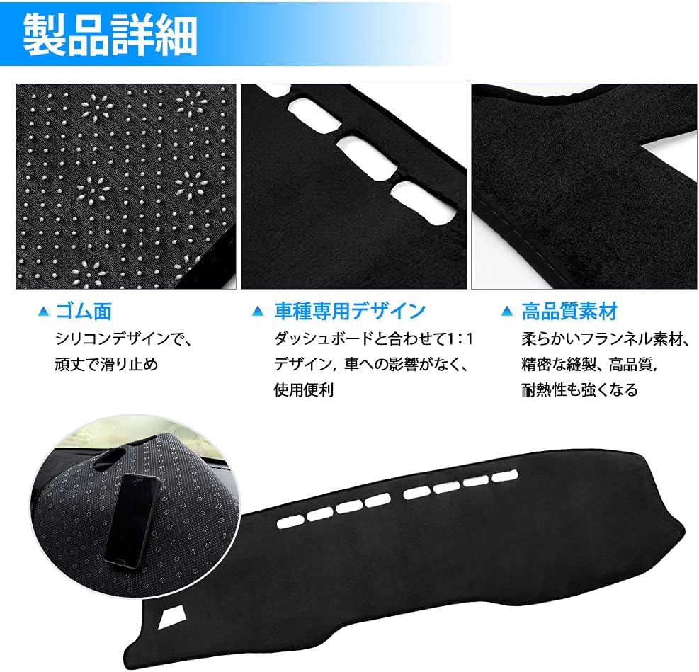 Toyota ハイラックス Gun125 適合 ダッシュボード マット 日焼け防止 遮熱 対策 カバー 選ぶなら