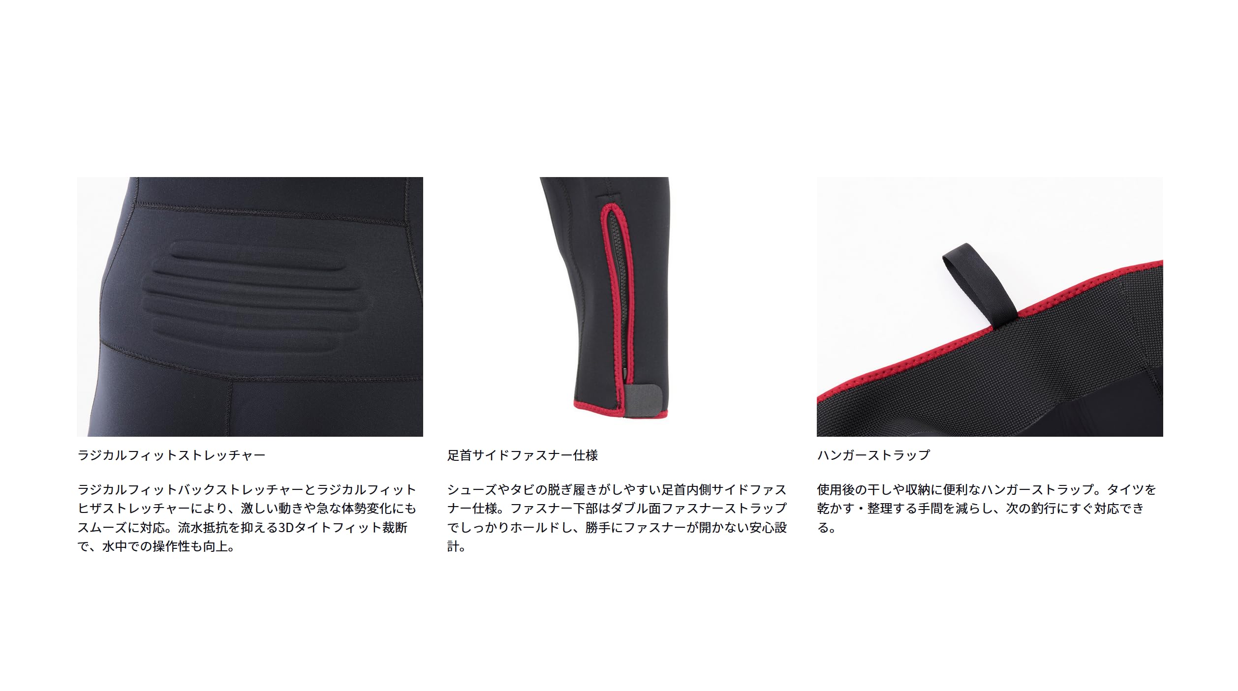 Amazon | ダイワ(DAIWA) 鮎タイツ SP-4010W ブラック LXO | Daiwa