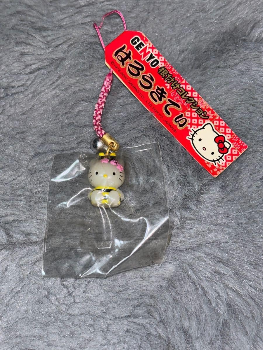 正規品，豊富な】 はろうきてぃGENYO根付けコレクション・・・⑤