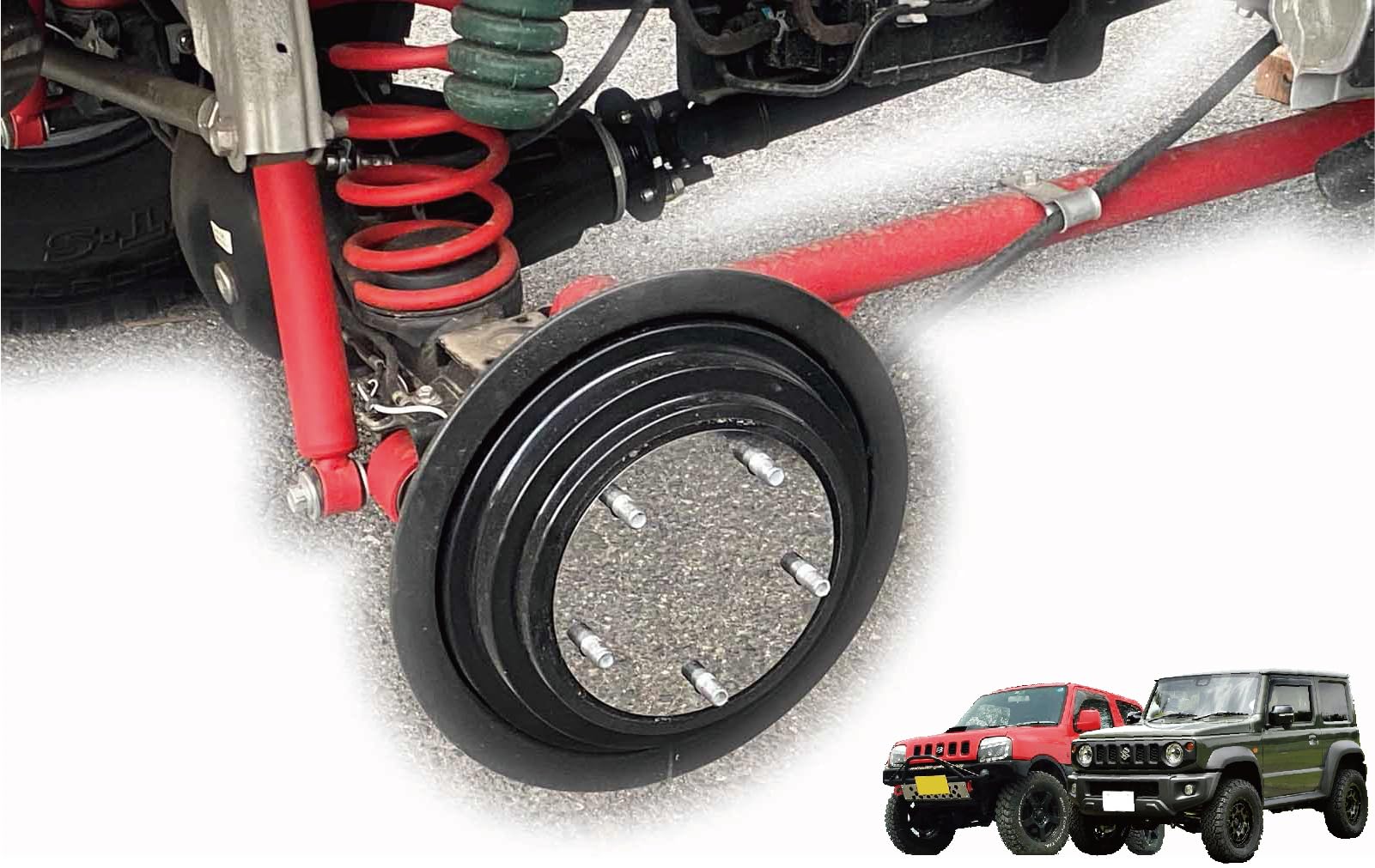 Amazon | NTS GIKEN NTS技研 リアホイール センターパネル 【2枚セット