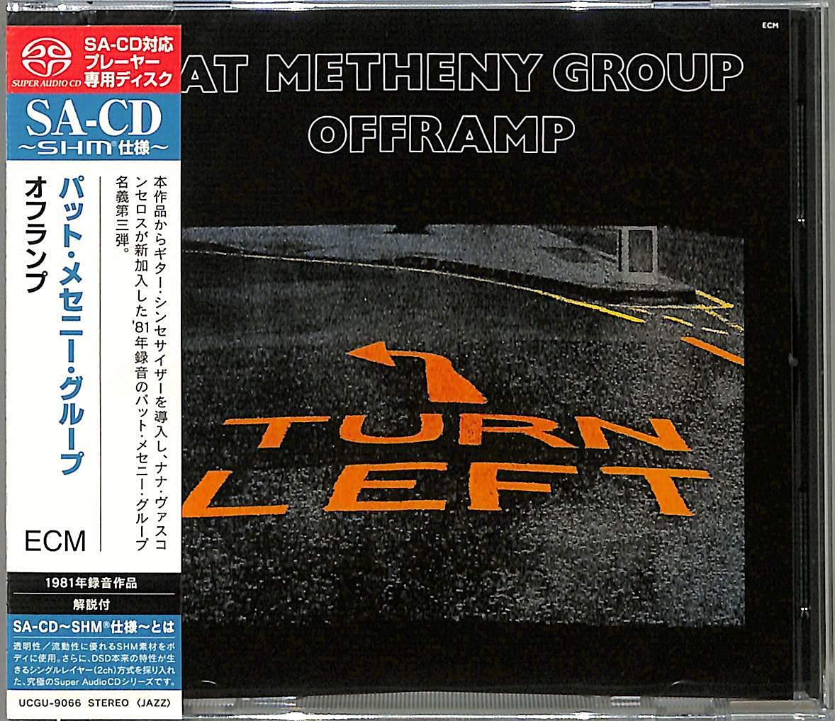 Offramp