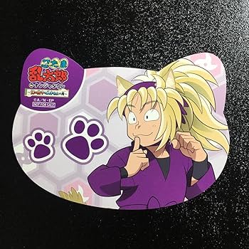 Amazon.co.jp: 忍たま乱太郎 斉藤タカ丸 特典 ナンジャタウン