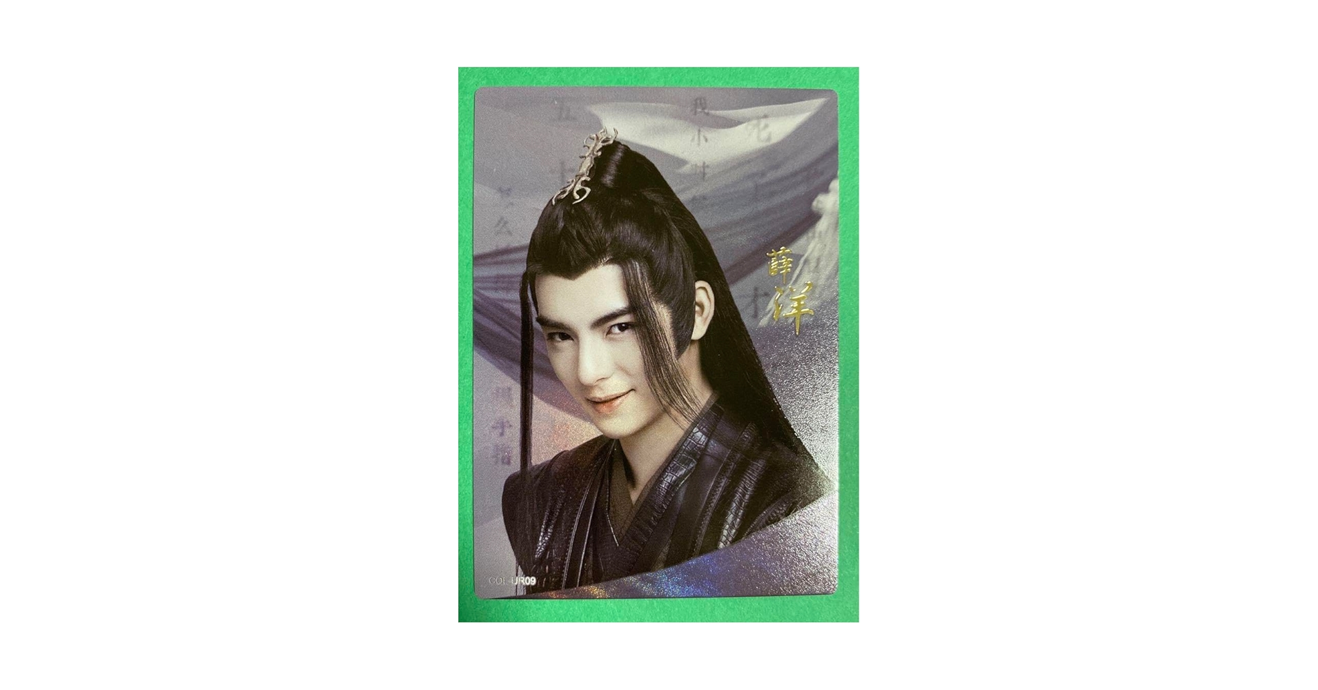 陳情令　公式レコード（第一弾）封入特典　ランダムカード　29枚セット 陳情令 Blu-ray BOX1【通常版】