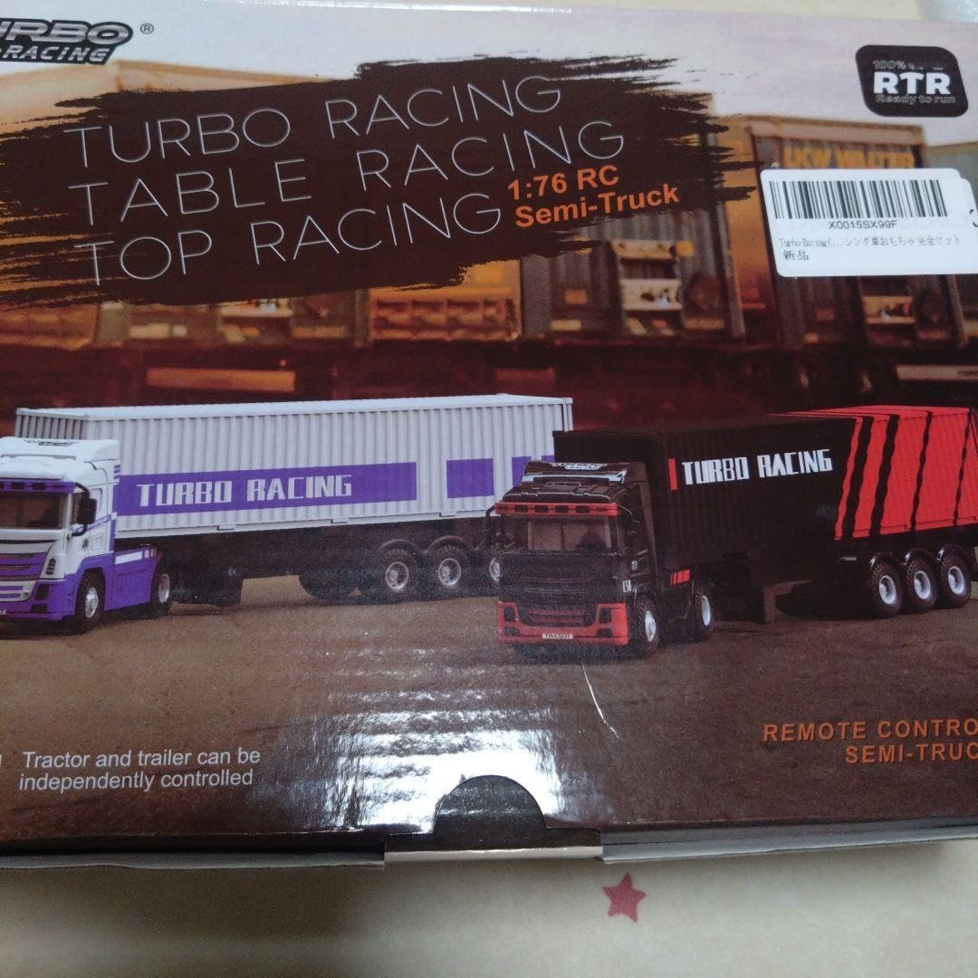 TURBO RACING［ ターボレーシング ］製品 | Hitec Multiplex Japan Inc