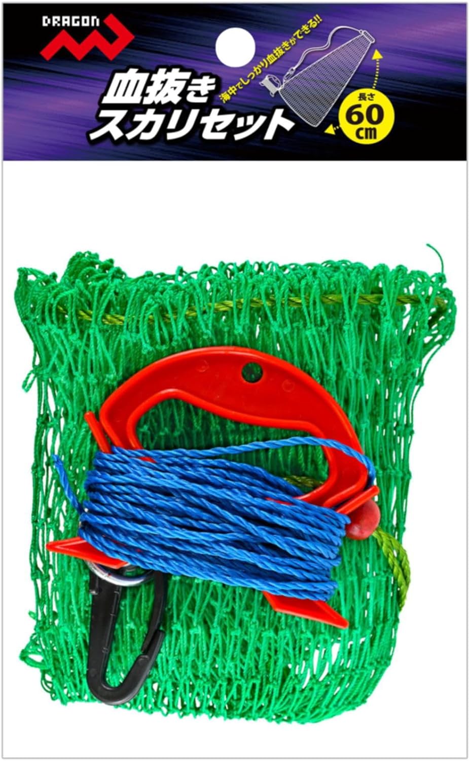 Marushingyogu Dragon Blooding Squirrel Set, 23.6 inches (60 cm)