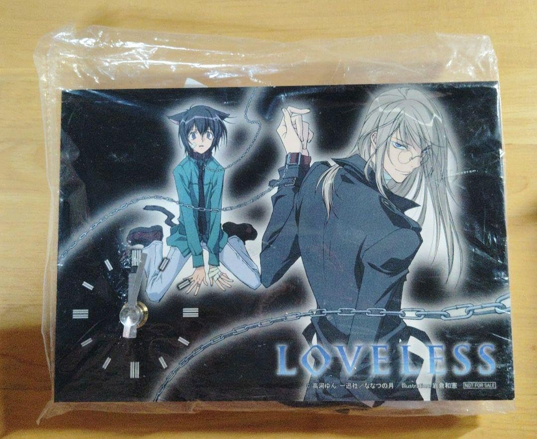 【希少・非売品】高河ゆん　LOVELESS　時計 高河ゆん LOVELESS 時計 希少・非売品】LOVELESS 時計 希少・非売品