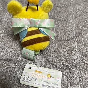 オノ・ナツメ オノクマ屋 ぬいぐるみ 激レア オノ・ナツメ☆Danza ダンツァ限定版☆クマぬいぐるみ付き