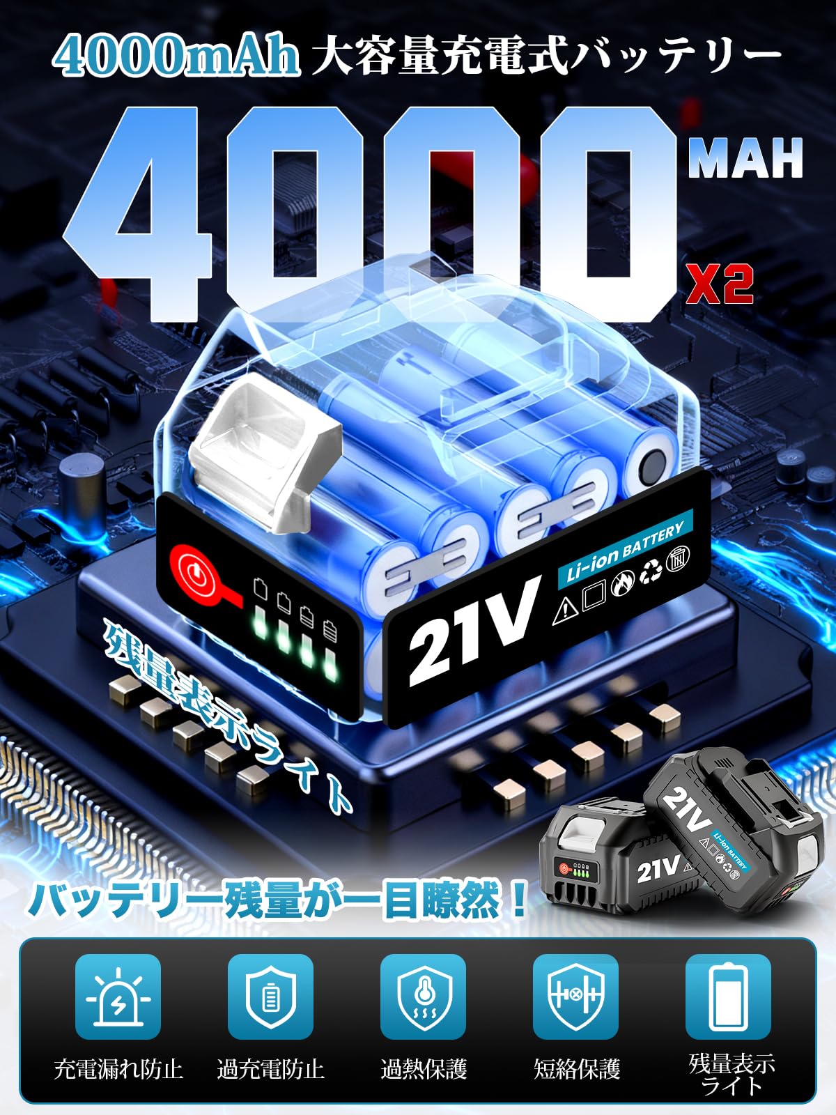 Amazon | 耕運機 家庭用 電動耕うん機 コードレス充電式【2026新型