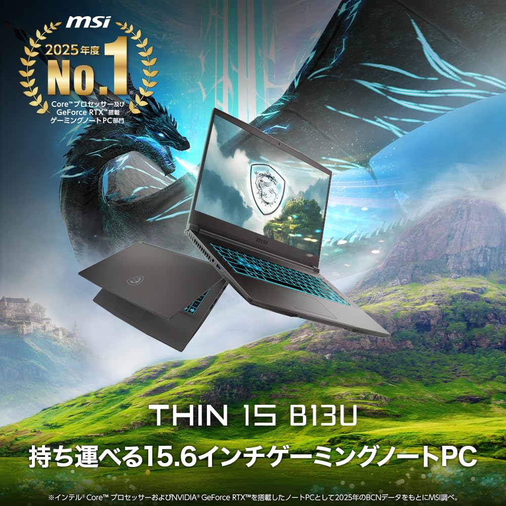 MSI Gaming Laptop Thin 15 B13U GeForce RTX 3050 Core i5-13420H 15.6" Memory 16GB SSD 512GB Refresh Rate 144Hz Windows 11 Thin-15-B13UC-6102JP - 3