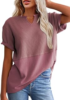 Womens Casual V Neck Waffle Knit Tops Short Sleeve T Shirts Loose Blouses