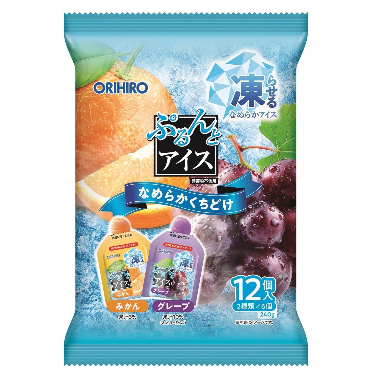 Amazon.co.jp: オリヒロ ぷるんとアイス みかん＋グレープ 12個入（2