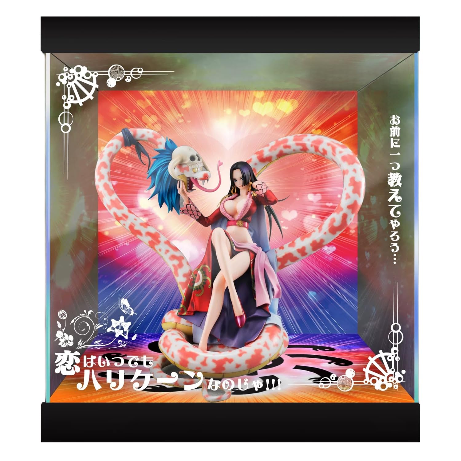 Amazon.co.jp: P.O.P NEO-MAXIMUM 海賊女帝 ボア ハンコック POP 専用 