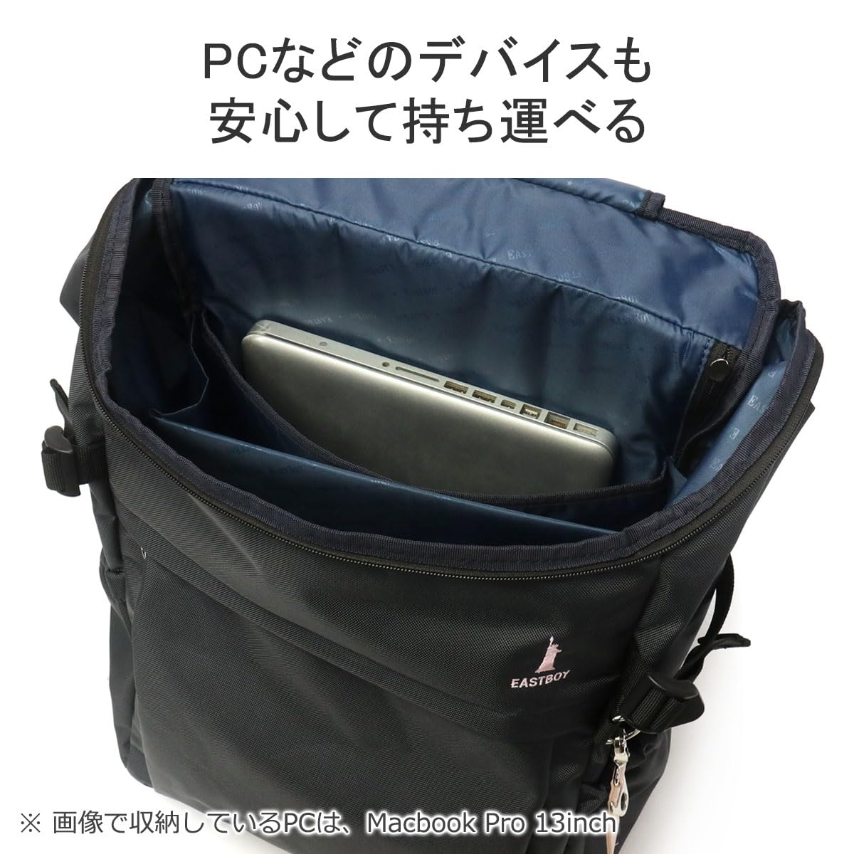 Amazon.co.jp: [イーストボーイ] EAST BOY プランタン リュック
