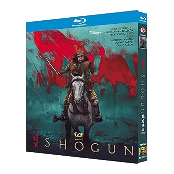 将軍 SHOGUN スペシャル・コレクターズ・エディション('80米)〈初回限… Amazon.co.jp: 将軍 SHOGUN スペシャル・コレクターズ