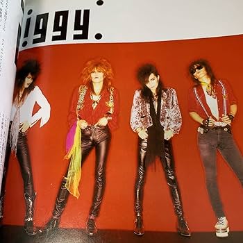 Amazon.co.jp: Y01.170 ロッキンオンジャパン 1988年 尾崎豊