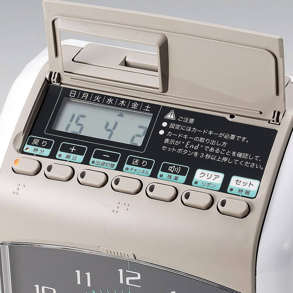 Amazon | ニッポー タイムレコーダー NTR-2800 | タイムカード本体