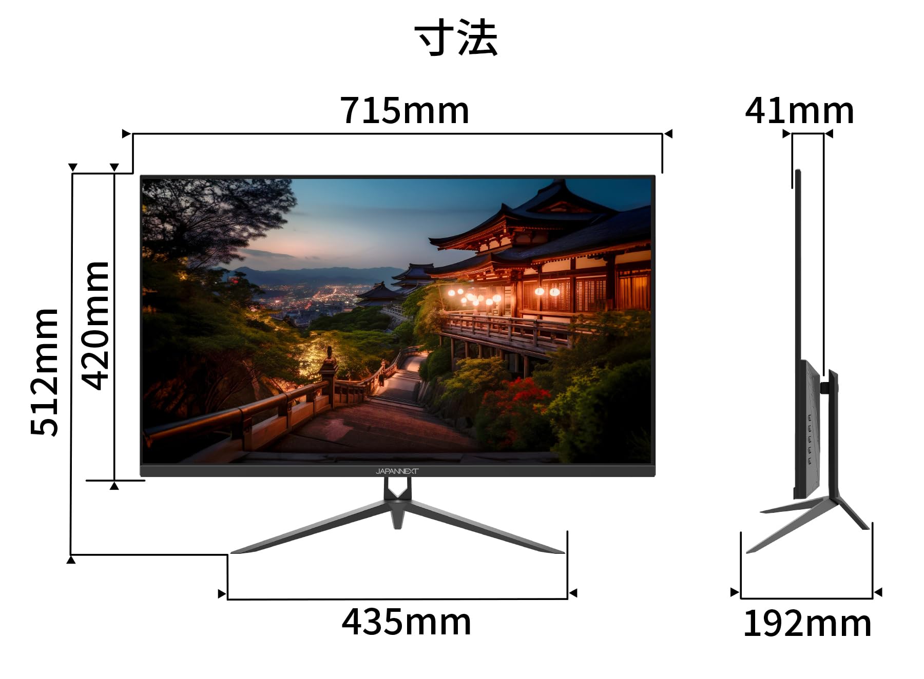 Amazon.co.jp: JAPANNEXT 31.5インチ モニター 4K UHD 3840x2160解像度