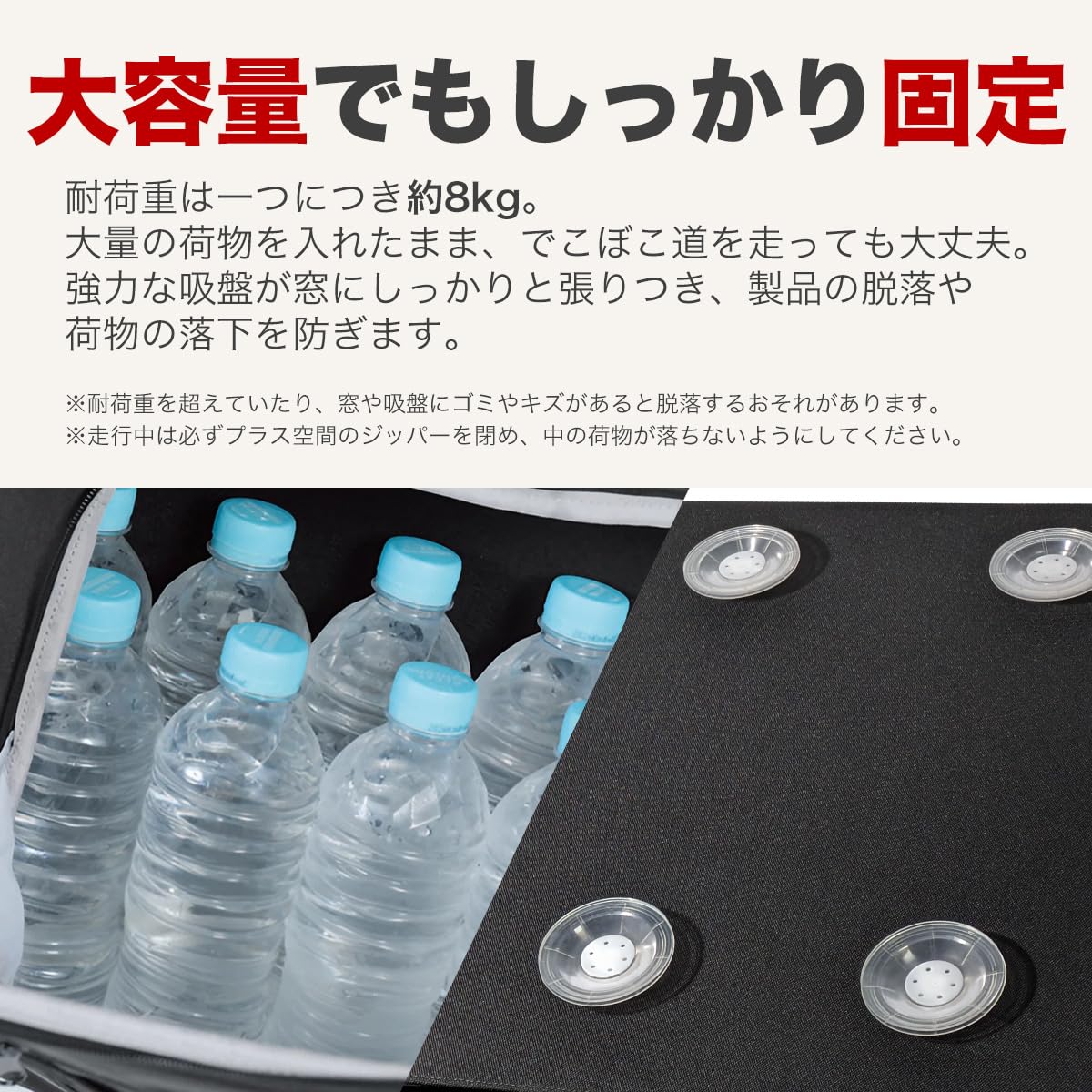 Amazon | SHINOBI プラス空間 デリカD:5 シャモニー サイドウィンドウ 