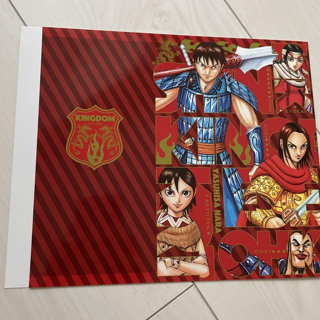 キングダム全巻セット 1〜70巻 美品 クリアブックカバー 【公式通販】