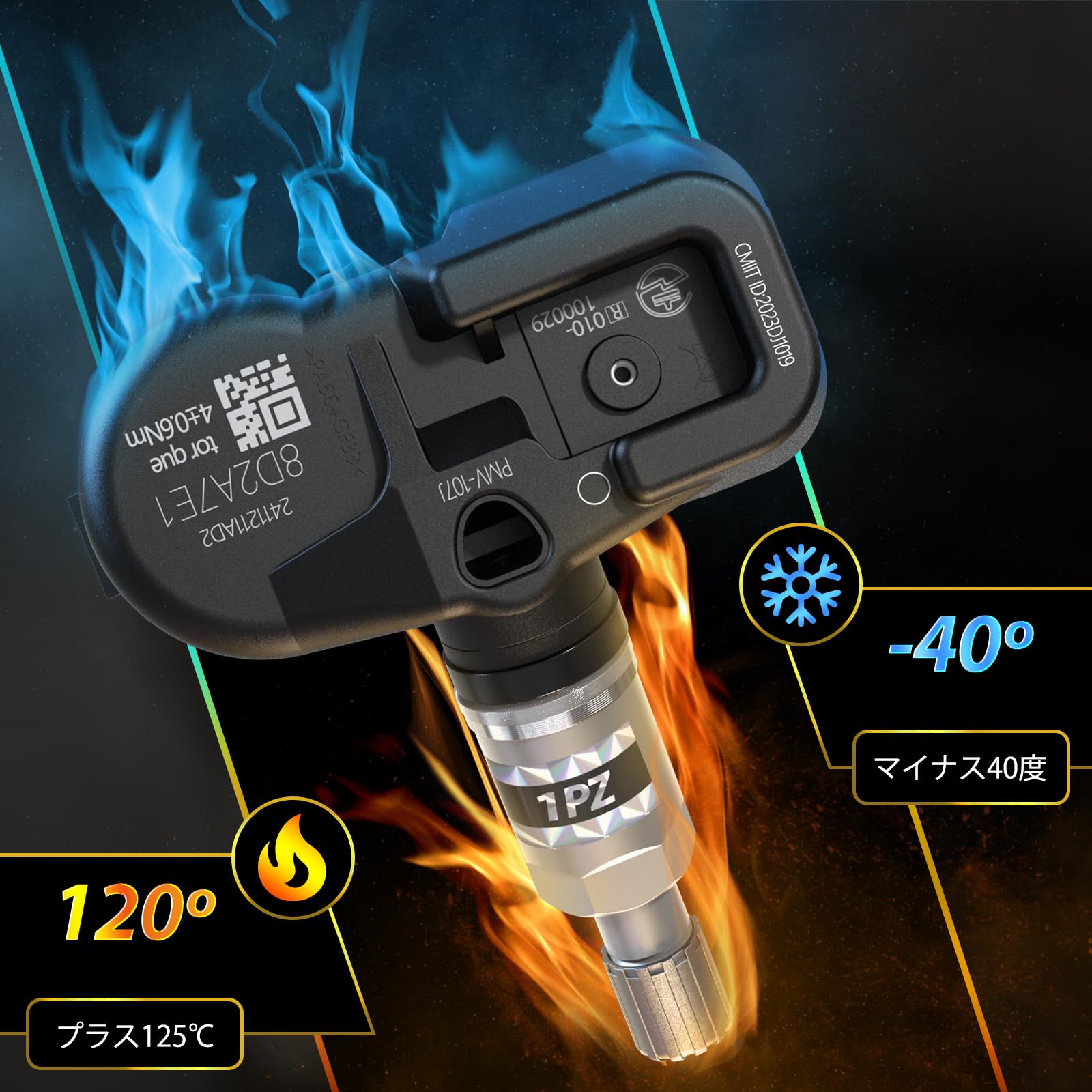 Amazon.co.jp: 1PZ JP2-SN4 TPMS センサー PMV-C015 タイヤ空気圧監視