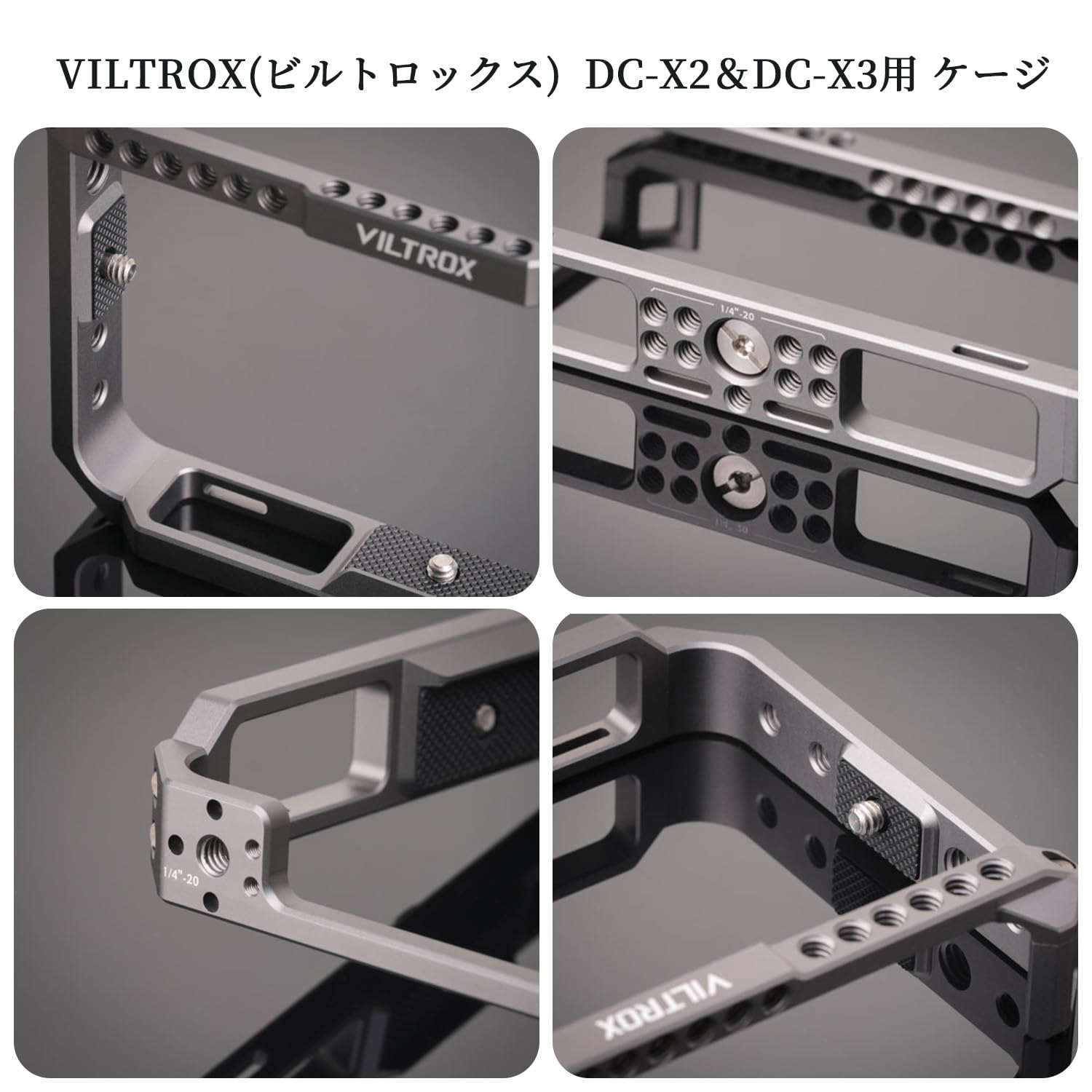 その他 VILTROX DC-X2 Amazon | VILTROX DC-X2 6インチカメラフィールドモニターキット