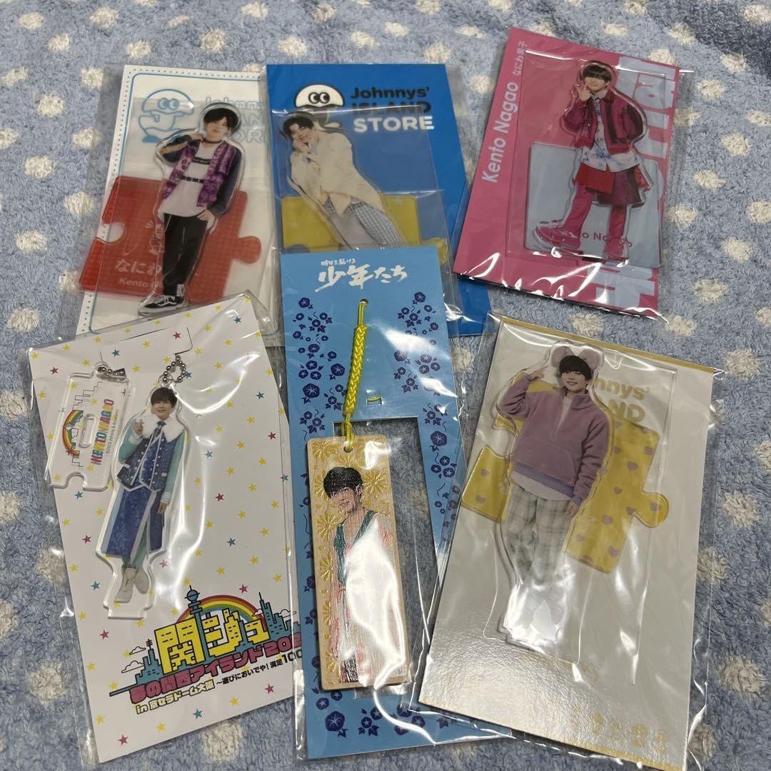 Amazon.co.jp: なにわ男子 長尾謙杜くん アクスタ5点 木札1点 : おもちゃ