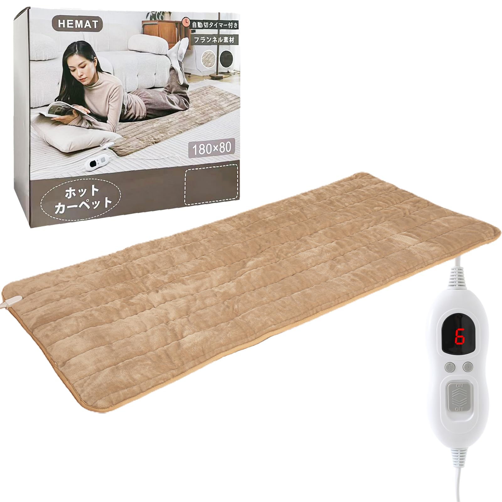 Amazon | catnow ホットカーペット 一畳(180×80cm) 洗える タイマー 