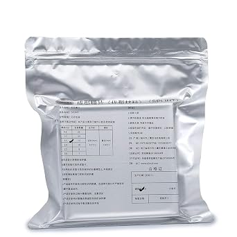 1.5MM Dental Hard Splint, Thermoforming Materials for Vacuum Forming Machine 5 x 5 15Sheets