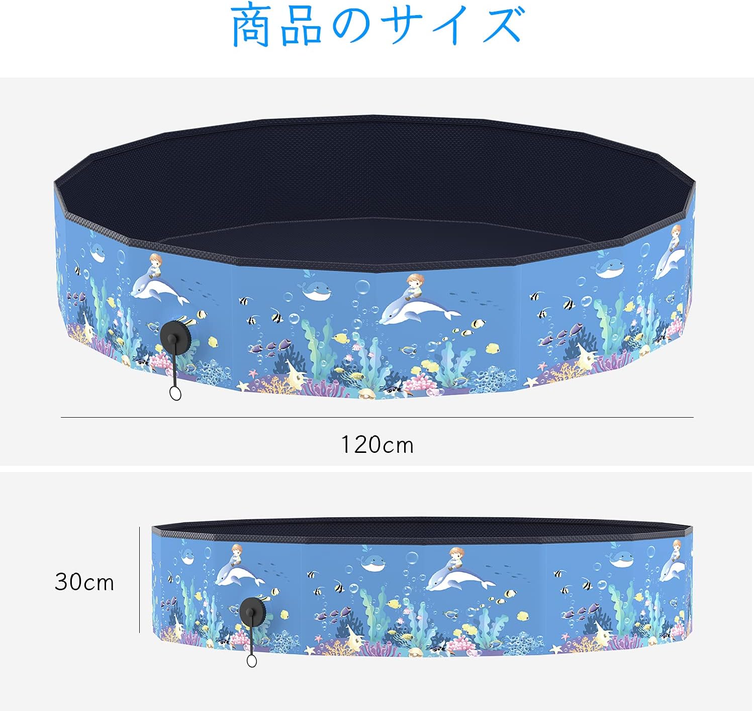 Achort プール Pvc材 中型犬 犬用 安全無毒 キッズボールプール ペット用プール 子供用プール キッズプール 小型犬 大型犬