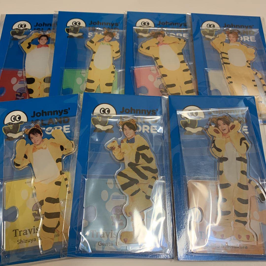 Amazon.co.jp: TravisJapan アクスタ トラ : おもちゃ